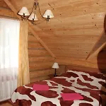 Na Gori